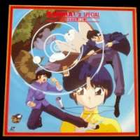  / Ranma ½ Speial  / 