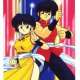  ����� - Ranma ½: 1994 Musi Calendar / 