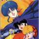  ����� - Ranma ½: Chuugoku Nekonron Daikessen! Okite Yaburi no Gekitou Hen!! / Ranma ?: Big trouble in Nekonron, China