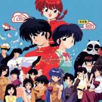  / Ranma ½: Nightmare! Inense of Spring Sleep  / 
