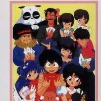 Ranma ½: Tendou-ke no Oyobidenai Yatsura! / 