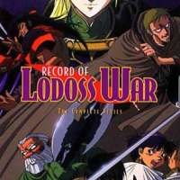  / Reord of Lodoss War OVA  / 