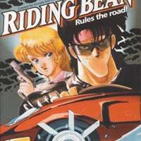    / Riding Bean / Riding Bean