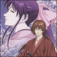  / Rurouni Kenshin: Seisouhen  / 