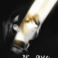 Ryo / 