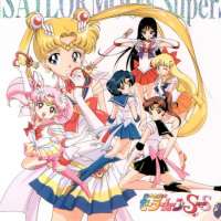  / Sailor Moon SuperS  / 