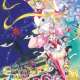  Аниме - Sailor Moon SuperS Movie: Blak Dream Hole  /  / 