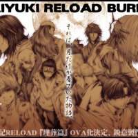  / Saiyuki Reload: Burial  / 