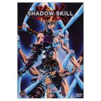  / Shadow Skill (1996)  / 