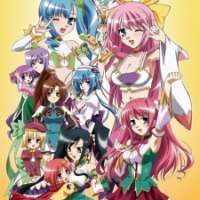  / Shin Koihime†Musou ~Otome Tairan~  / 