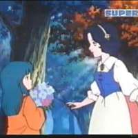  / Shiroyuki-hime no Densetsu / Snow White