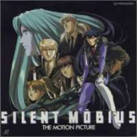  / Silent Mobius: The Motion Piture  / 