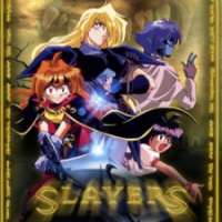  / Slayers / Slayers