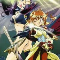  / Slayers - The Motion Piture  / 