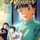  Аниме - Spirit of Wonder: China-san no Yuuutsu  /  / 