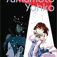 / Starship Girl Yamamoto Yohko  / 