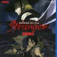  / Sword of the Stranger  / 