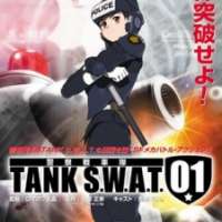  / TANK S.W.A.T. 01  / 