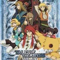  / Tales of the Abyss  / 