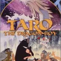 / Taro the Dragon Boy / 
