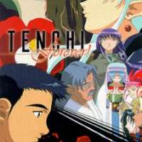  / Tenhi Muyo Movie 3: Tenhi Forever  / 