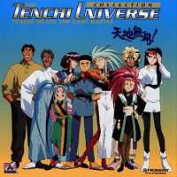  / Tenhi Universe / 