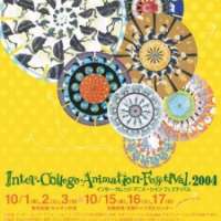The Colleted Animations of ICAF (2001-2006) / 