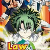  / The Law of Ueki  / 