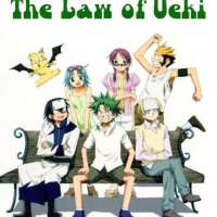  / The Law of Ueki  / 
