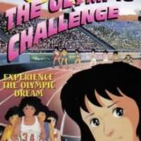 The Olympi Challenge / 