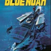 Uhuu Kuubo Blue Noah / Spae Carrier Blue Noah