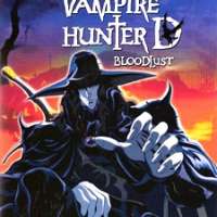  / Vampire Hunter D: Bloodlust  / 
