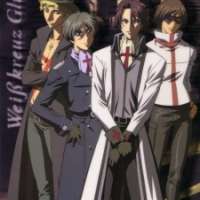  / Weiß Kreuz Glühen  / 