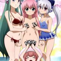  / Weiß Survive R  / 