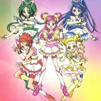  / Yes! Pretty Cure 5  / 