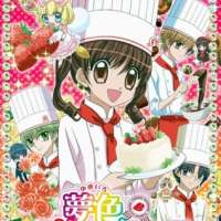  / Yumeiro Pâtissière / 